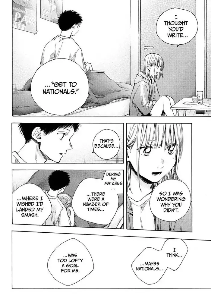 Blue Box Chapter 26 image 09_optimized